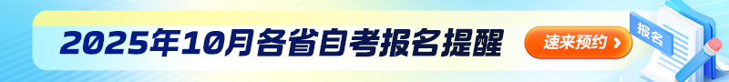 鎶ュ悕棰勭害